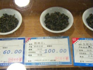 2001-0104-09.jpg