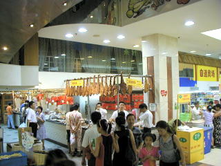 2001-0820-27.jpg