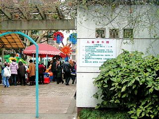 2002-1229-053-l.jpg
