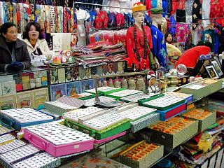 2002-1229-311-l.jpg