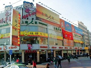 2003-0108-031-l.jpg